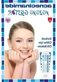 Resim Gündüz Ve Gece Cilt Bakım Jeli Krem - 50 Ml 