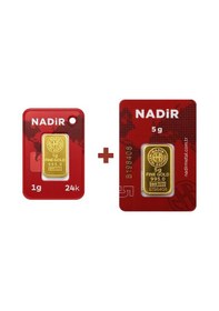 Resim Nadir Gold 24 Ayar 6 Gram Külçe Altın 1 Adet 5 Gram Külçe Altın + 1 Adet 1 Gram Külçe Altın 
