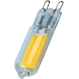 Resim CATA CT-4221 5W G9 220V KAPSÜL AMPUL BEYAZ 10 ADET 