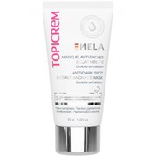 Resim Topicrem Mela Anti Dark Spot Radiance Mask - Leke Karşıtı Bakım Maskesi 50ml 