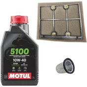 Resim Motul Mondial Vulture 125i Uyumlu Motul Bakım Set 