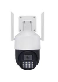 Resim Bester 5mp Wifi Ptz Hareketli Kamera Uzaktan İzleme Sd Kart Deste 