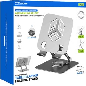 Resim PSGT Katlanabilir Alüminyum Karbon Alaşımlı/4-12.9inc Mekanizmalı, Mobil - Tablet - Laptop Stand 