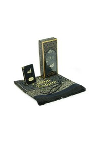 Resim Babalar Günü Tesbihli Yasin Kitabı Kişiye Özel İsimli Seccade Seti Siyah 