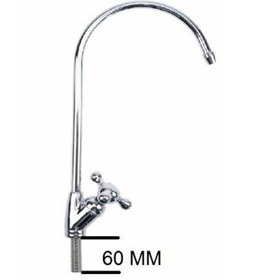 Resim Sulook Su Arıtma Musluğu Yıldız Tip 