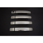 Resim Ekiciler Nıssan Qashqaı Krom Kapı Kolu 2007-2013 