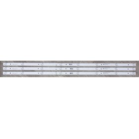 Resim Yumatu Js-d-jp43dm-a81ec, Js-d-jp43dm, (ms-l1149l/r), Geepas Gled4328sxhd-43 Led Bar Uyumlu 