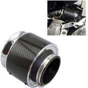 Resim Xh-un013 Araba Evrensel Modifiye Yüksek Akışlı Karbon Fiber Mantar Kafa Stili Hava Filtresi 