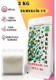 Resim Kakulem Ata Tohum Ekmeklik Tam Buğday Unu 2 Kg 