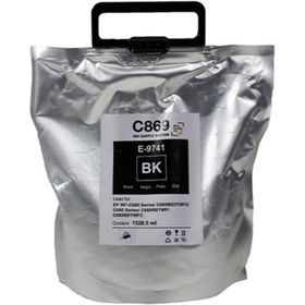 Resim Genel Markalar PRINTPEN T9741XXL (C13T974100) Black (86k) 