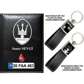 Resim Plakanıza Özel Maserati Logolu Siyah Ruhsat Kabı Ve Anahtarlık 