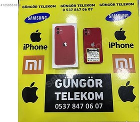 Resim Apple iPhone 11 İkinci El TR | 64 GB | Kırmızı 