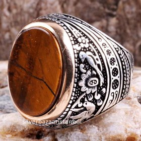 Resim Tigers Eye Stone Jewelry Solid 925 Sterling Silver Men Ring - US: 7 / 55 mm / Turk: 15 
