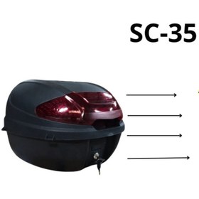 Resim Tiens 35 LT MOTOSİKLET ÇANTASI DARBEYE DAYANIKLI 