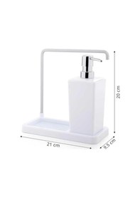 Resim Luna Mutfak Sıvı Sabunluk, Beyaz Siyah 