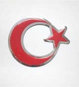 Resim Kastore 12 Cm Yuvarlak Plastik Yapışkanlı Ay Yıldız Arma 