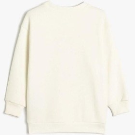 Resim Hipatu Koton Erkek Çocuk Hayvan Baskılı Sweatshirt Bisiklet Yaka Boxy Pamuk Karışımlı Ekru 