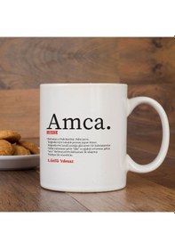 Resim Lügatçe Amca Isme Özel Kupa 