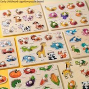 Resim 1-3 Yaş Çocuklar İçin Ahşap Şekil Eşleştirme Bulmaca Tahtası - Hayvan ve Nesne Eşleme Oyunu, Renkli Eğitici Oyuncak, İnce Motor Becerileri Geliştirme ve Dayanıklı Bilişsel Öğrenme Aktivitesi 