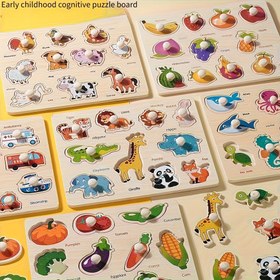Resim 1-3 Yaş Çocuklar İçin Ahşap Şekil Eşleştirme Bulmaca Tahtası - Hayvan ve Nesne Eşleme Oyunu, Renkli Eğitici Oyuncak, İnce Motor Becerileri Geliştirme ve Dayanıklı Bilişsel Öğrenme Aktivitesi 