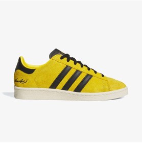 Resim Adidas Jabbar Lo Unisex Sarı Spor Ayakkabı Jr1597 Sarı 