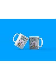 Resim Halledicem Ama Hangi Birini Baskılı Porselen Kupa 