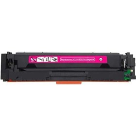 Resim Safir Toner Canon Crg-055 İ-sensys Mf-742cdw 2.400 Syf Kırmızı Çipsiz Uyumlu Toner 