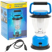 Resim Mulvix Mullxmd Xdn01 Gsh-6077Tc Şarj Edilebilir Ledli Kamp Lambasi (Muul) 