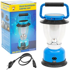 Resim Mulvix Mullxmd Xdn01 Gsh-6077Tc Şarj Edilebilir Ledli Kamp Lambasi (Muul) 
