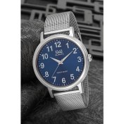 Resim Q&q 3G1971 Unisex Kol Saati 