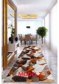 Resim Yeni Model Seç Bağen Al Kaymaz Jel Taban Kesme Yolluk 