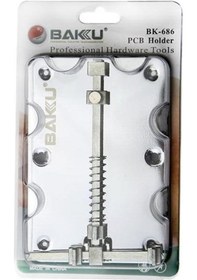 Resim Baku Bk-686/687 Pcb Anakart Bord Tutucu Mengene / Tamir Standı 