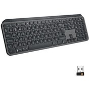 Resim Logitech MX Keys S 920-011594 Bluetooth Türkçe Q Multimedya Aydınlatmalı Klavye 