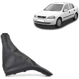 Resim Opel Astra G El Fren Körüğü (484953185) 
