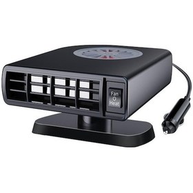 Resim Suntek Ön Cam Buğu Çözücü Kamyonlar İçin Taşınabilir 12 V Otomatik Isıtma Fanı Rz 