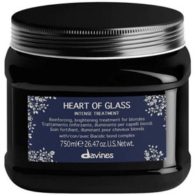 Resim Davines heart of glass intense treatment yoğun bakım 750ml 