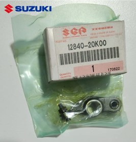 Resim Egzoz Emme Piyano Suzukı Gw 250 Inazuma F 250cc 2012-2017 