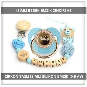 Resim Sahi Aksesuar İsimli Bebek Emzik Zinciri ve İsimli Bebek Silikon Emzik BEZYI269 Pembe 