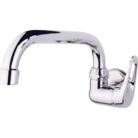 Resim Arçe Tekli Duvardan Dönerlı Lavabo Bataryası 
