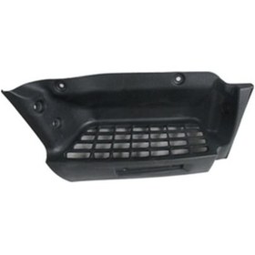 Resim Mitsubishi Canter Fuso 13/22 Ayak Basamak Plasti Ği Sağ Büyük Ti P B35/b85 Tw 
