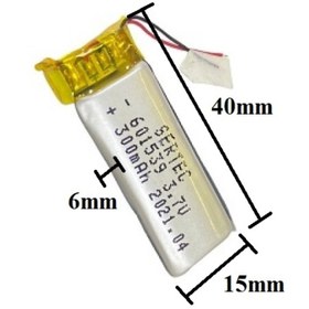 Resim Sertec 601539 3.7v 300 Mah Lityum Polimer Pil 1.5a (drone Için Uygun Değildir) 
