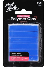 Resim Mm Make N Bake Polimer Kil Signature 60g - Royal Blue 