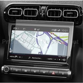 Resim Citroen C3 Aircross Feel Bold 7Inç Multimedya Ekran Koruyucu Film (520963543) 