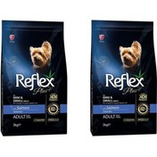 Resim Reflex Plus Küçük Mini Irk Somonlu Yetişkin Köpek Maması 3 Kg 2 Adet 