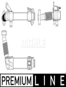 Resim BEHR Uyumlu Ce17000p (8me376747-091) Egr Sogutucusu ( Bmw M47n-m57n2 11717790065 8me376747091 (wc537733) 