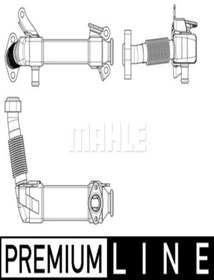 Resim BEHR Uyumlu Ce17000p (8me376747-091) Egr Sogutucusu ( Bmw M47n-m57n2 11717790065 8me376747091 (wc537733) 