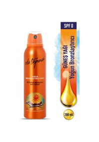 Resim Eda Taşpınar Yoğun Bronzlaştırıcı Yağ Sprey 200 ML 