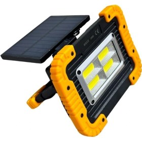 Resim LAMBADA SOLAR 12V COB LEDLİ EL PROJEKTÖRÜ GÜNEŞ ENERJİLİ-ŞARJLI USB ÇIKIŞLI 
