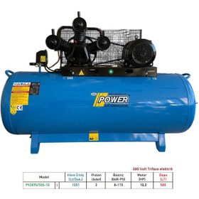 Resim Power PV3090/500-10 500 L 10 HP 8 Bar Döküm Kafa Kompresör 