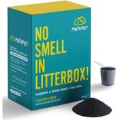 Resim Metapet Doğal Aktif Karbonlu Kokusuz Kedi Kumu ve Tuvaleti Koku Giderici 240gr 